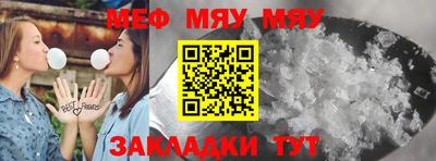 гашишное масло Апрелевка