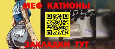соль курить ск Жуковский