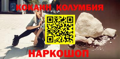 гашишное масло Апрелевка