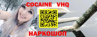 ПСИЛОЦИБИНОВЫЕ ГРИБЫ Апшеронск