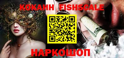 ПСИЛОЦИБИНОВЫЕ ГРИБЫ Апшеронск