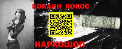 гашишное масло Апрелевка