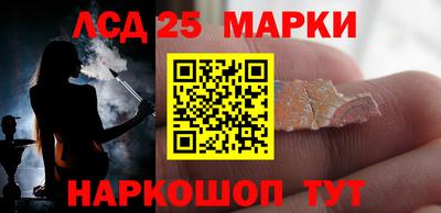 гашишное масло Апрелевка