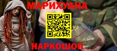 2c-b Заводоуковск