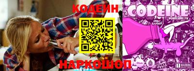 гашишное масло Апрелевка