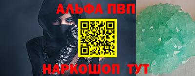 2c-b Аргун