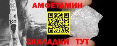 2c-b Аргун