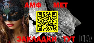 гашишное масло Апрелевка