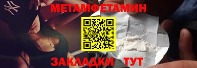 гашишное масло Апрелевка