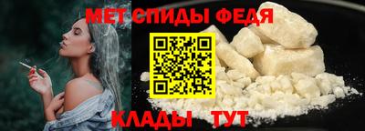 ПСИЛОЦИБИНОВЫЕ ГРИБЫ Апшеронск