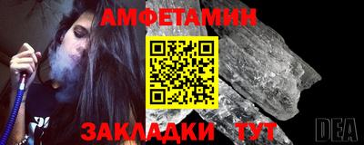 мяу мяу мука Заволжье