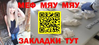 гашишное масло Апрелевка