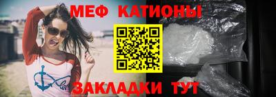 ПСИЛОЦИБИНОВЫЕ ГРИБЫ Апшеронск