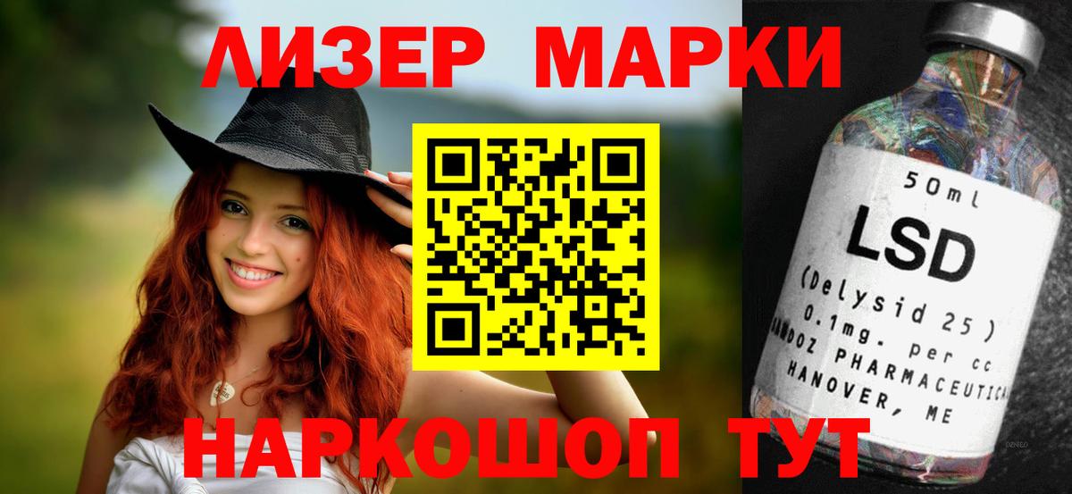 МАРИХУАНА  Бор  Alpha PVP СК   MDMA  Вейп ТГК  Вход с VPN  COCAIN  Мефедрон кристаллы  Гашиш 